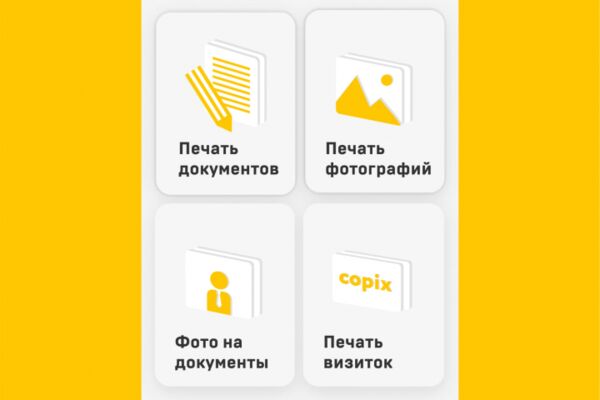 img4525951.png