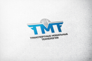 Работа 2167196