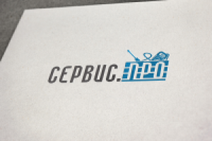 Работа 2167184