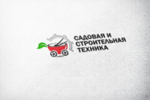 Работа 2167180