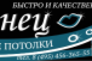 Работа 1073229