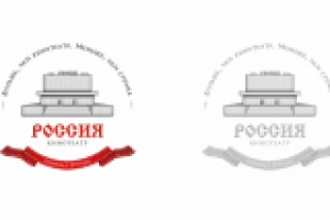 РОССИЯ, кинотеатр