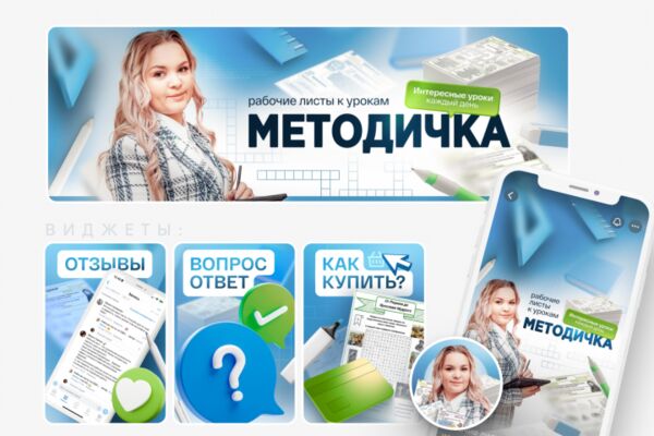 img4579787.png