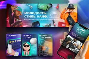 Упаковка сообщества VK