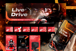 Упаковка сообщества VK для картинга