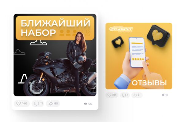 img4390225.png