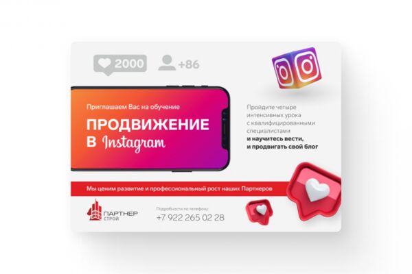img4386578.png