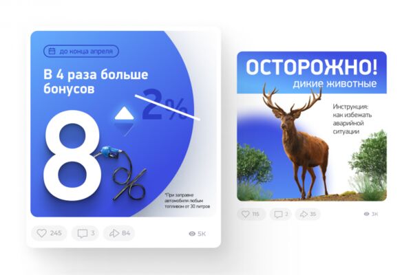 img4386565.png