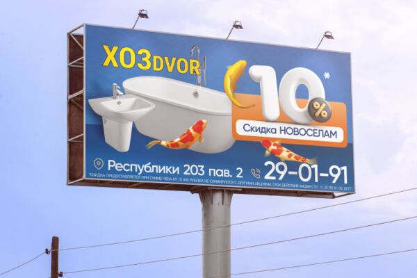 img4387256.png