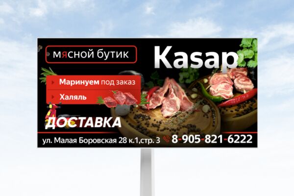 img4387257.png