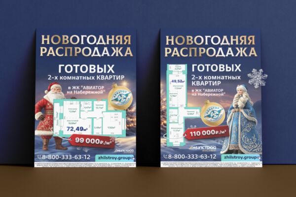 img4651489.png