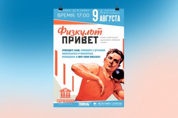 img4386647.png