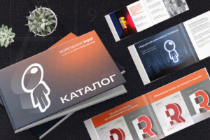 Разработка каталога