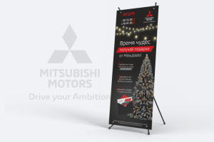 Рекламный паук