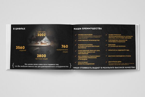 img3665441.png