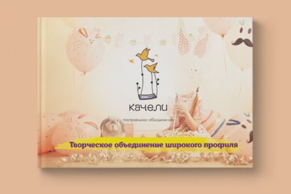img3665398.png