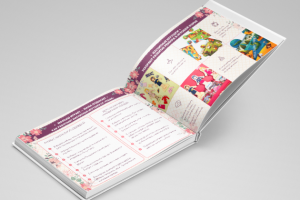 Магнитные игрушки Стеша КП