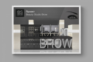 Презентация "под ключ" для ТРК - текст, дизайн, 3D-модели