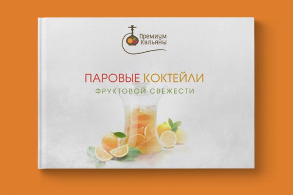 img2642824.png