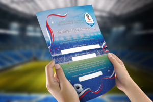 Сертификат Fifa