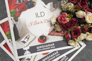 Каталог детской одежды