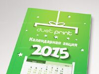 img2471551.png