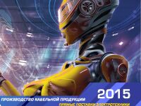 img2110865.png