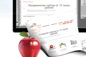 Работа 2471175