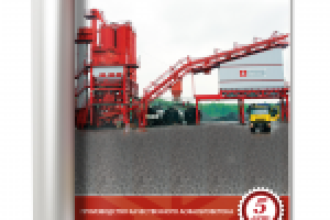 Рекламный модуль Dormix