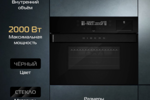 карточка товара