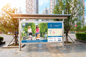 Реклама спортивного магазина