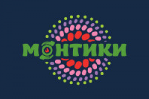 Монтики