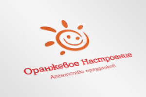 Логотип агенства праздников