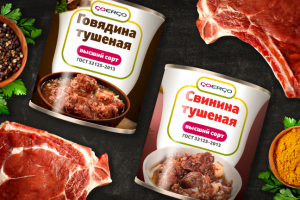 Работа 4315678