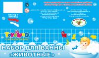 img1000719.png