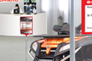 Оформление салона CF Moto