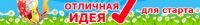 img1000857.png