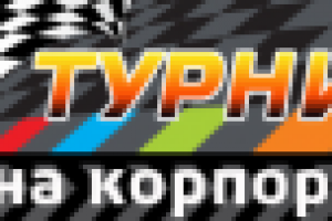 Работа 1000842