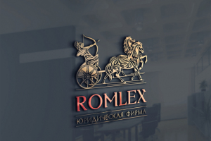 Разработка логотипа для юридической фирмы ROMLEX
