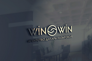 Разработка логотипа для агентства Win-Win