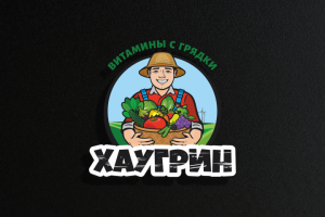 Разработка логотипа для магазина домашних овощей и фруктов