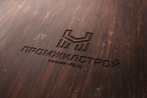 Разработка логотипа для компании ПРОМЖИЛСТРОЙ