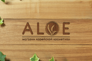 Разработка логотипа ALOE для магазина корейской косметики