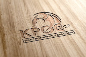 Логотип для конференции "КРОС 2019"