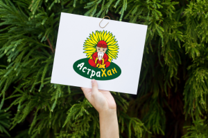Разработка логотипа с персонажем для компании "АстраХан"