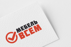 логотип для фабрики мебели "Мебель Всем"