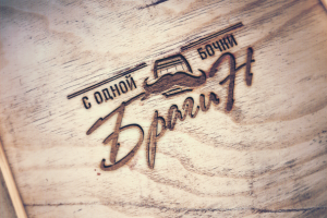 разработка логотипа для пива "Брагин"