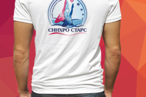 Работа 3386533