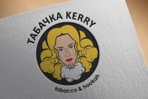 кальянная