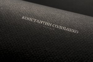 Работа 3386516